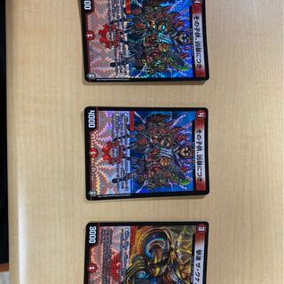 The child is a violent one.