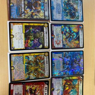 無限王ハカイ・デストロイヤーなど