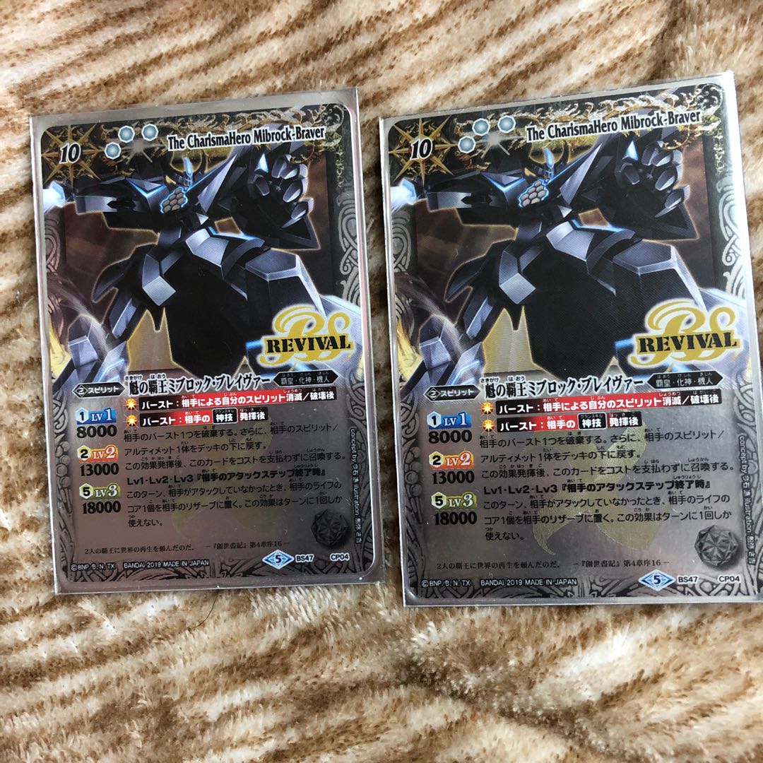 【たく様専用出品】