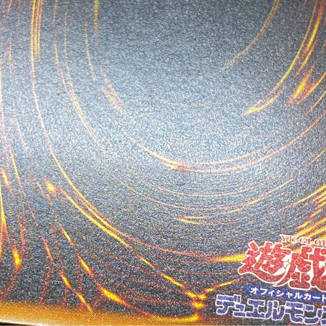 ダーク・ネクロフィア レリーフ magiグレード済み