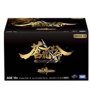 ※本日発送　蒼龍革命デッキ