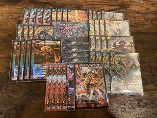 すわくろう様専用