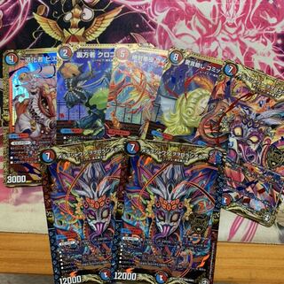 メテヲシャワァ・ヲヲロラシアタァ SEセット