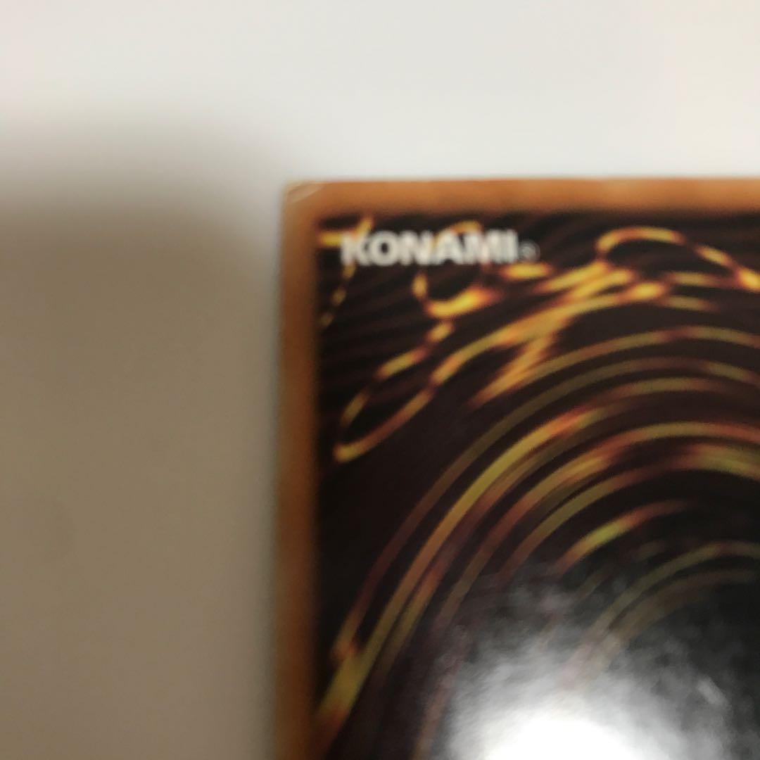 専用暗黒界の龍神 グラファ ウルトラレア