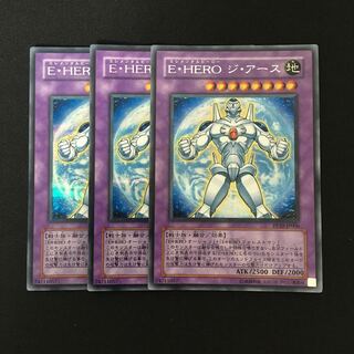 d253 Elemental HERO Terra Firma 3 Secret Rares Yu-Gi-Oh!