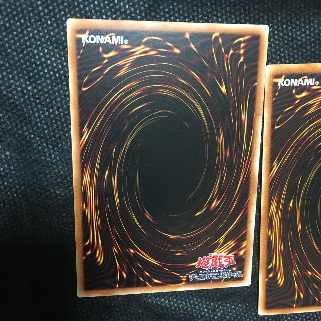 破械雙王神ライゴウ アルティメットレア