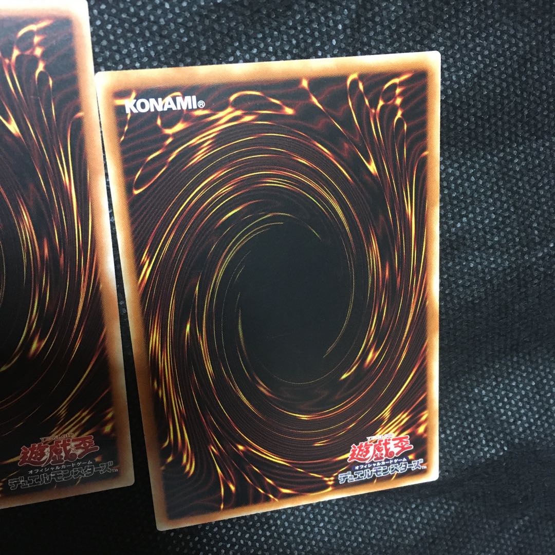 破械雙王神ライゴウ アルティメットレア