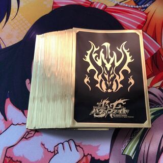 ダークネスドラゴンワールド スリーブ