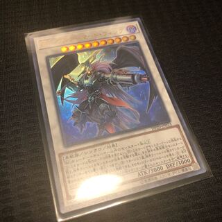 BF-フルアーマード・ウィング　ウルトラレア