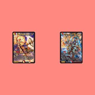 2枚　サイバーエクス　ノヴェ