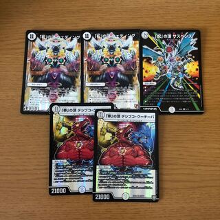 祝いの頂 ウェディング  他