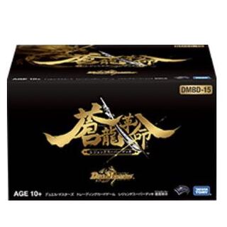 明日発送！！蒼龍革命　デッキ