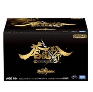 【特価】蒼龍革命デッキ