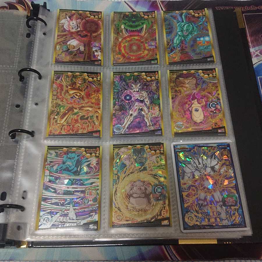 Dragon Ball Heroes Collective Sale