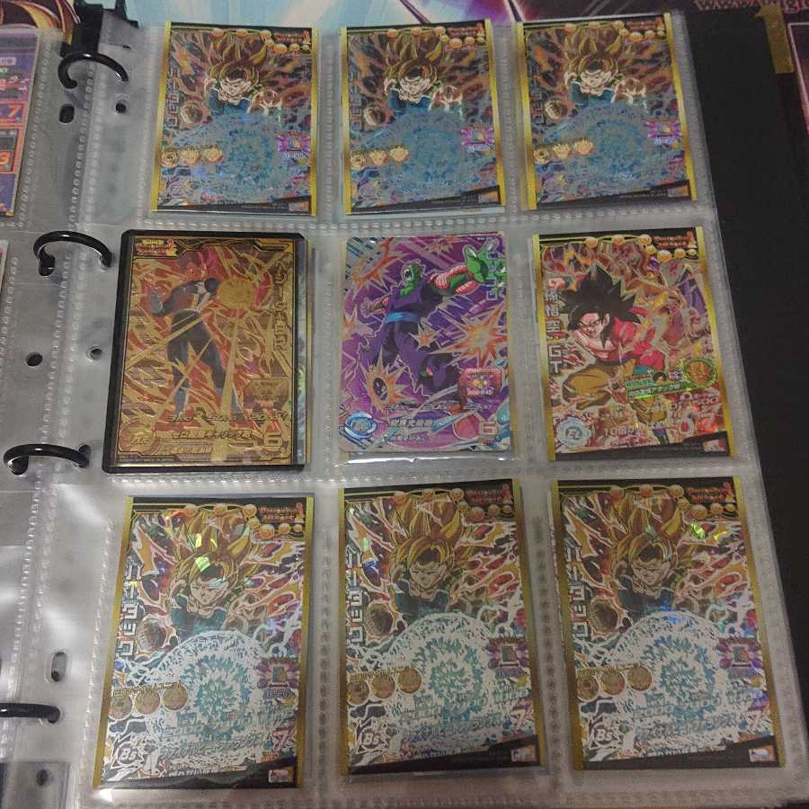 Dragon Ball Heroes Collective Sale