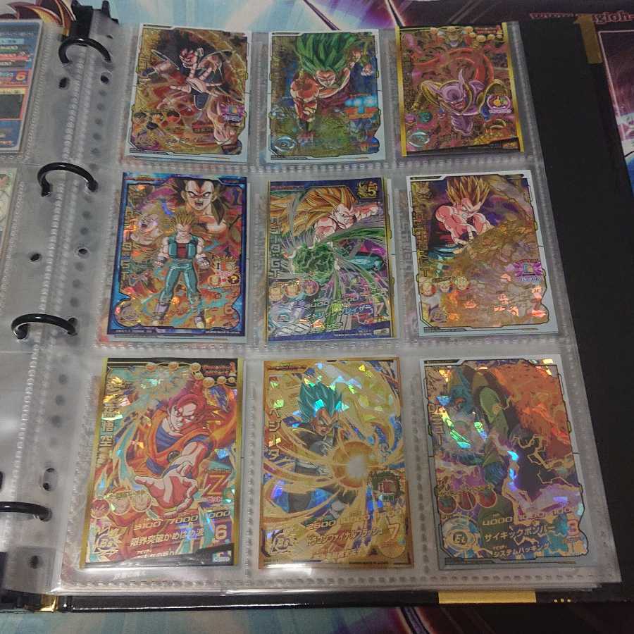 Dragon Ball Heroes Collective Sale