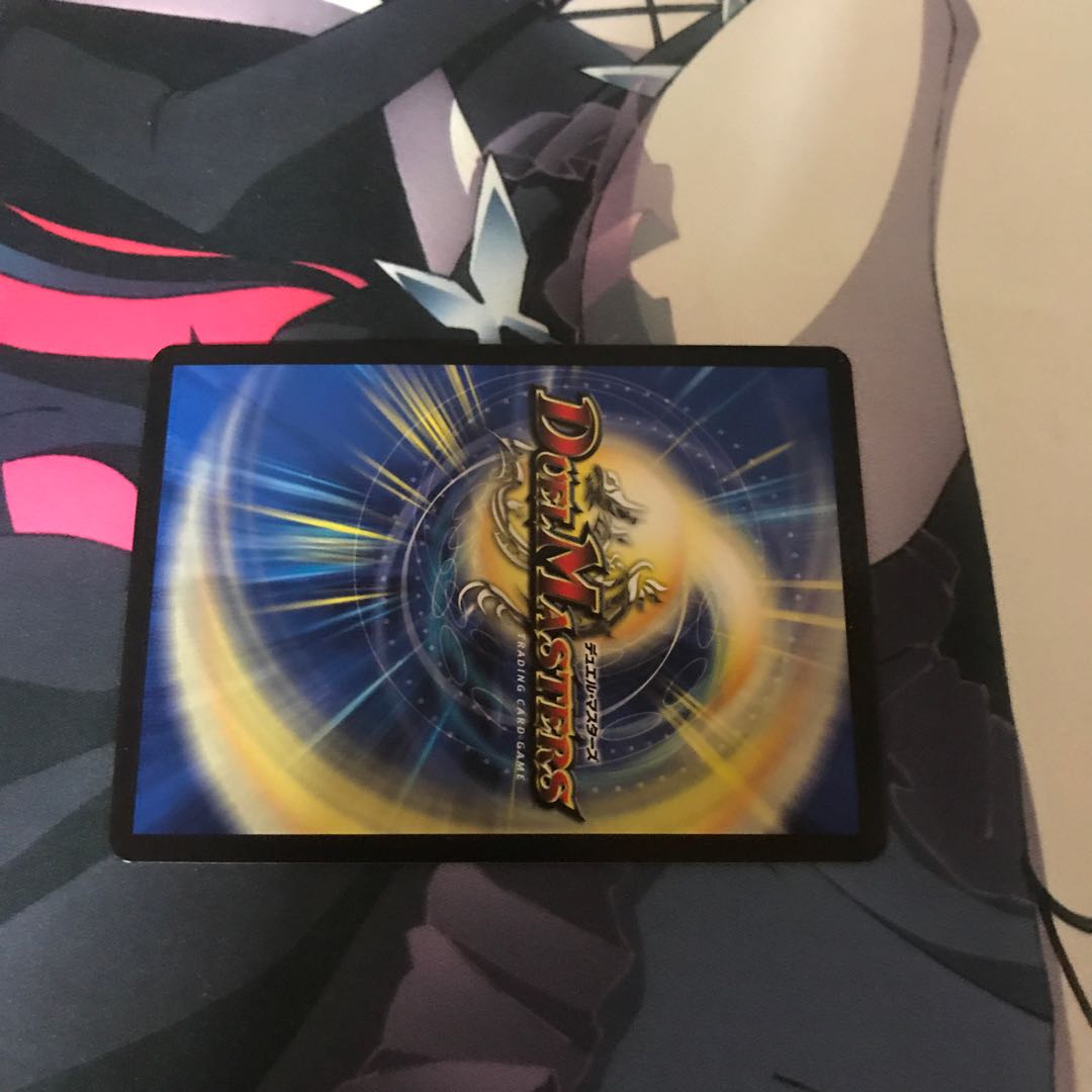 DG-パルテノン -龍の創り出される地-