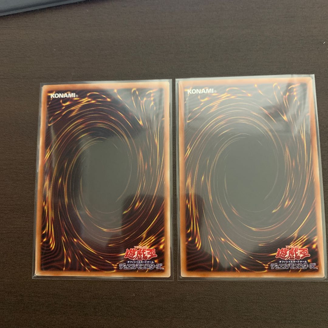 禁じられた一滴 シークレットレア