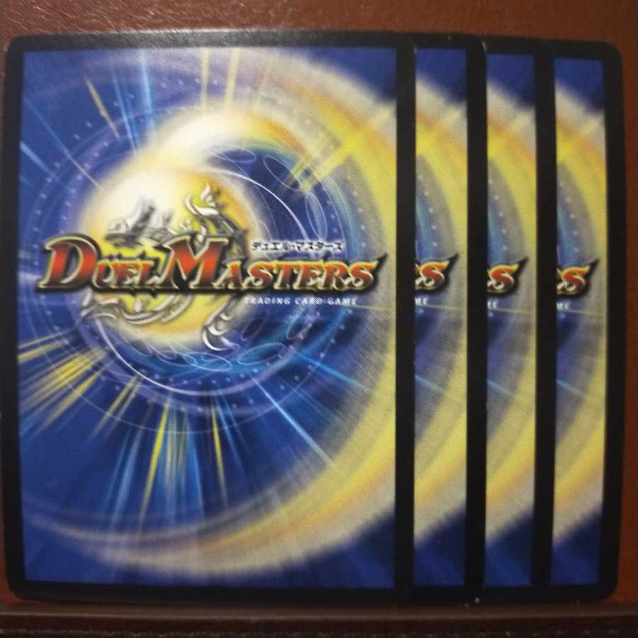 Set Discount Darkness Demon Dragon Grave Motto of Tombstone (Super Deck Specs)