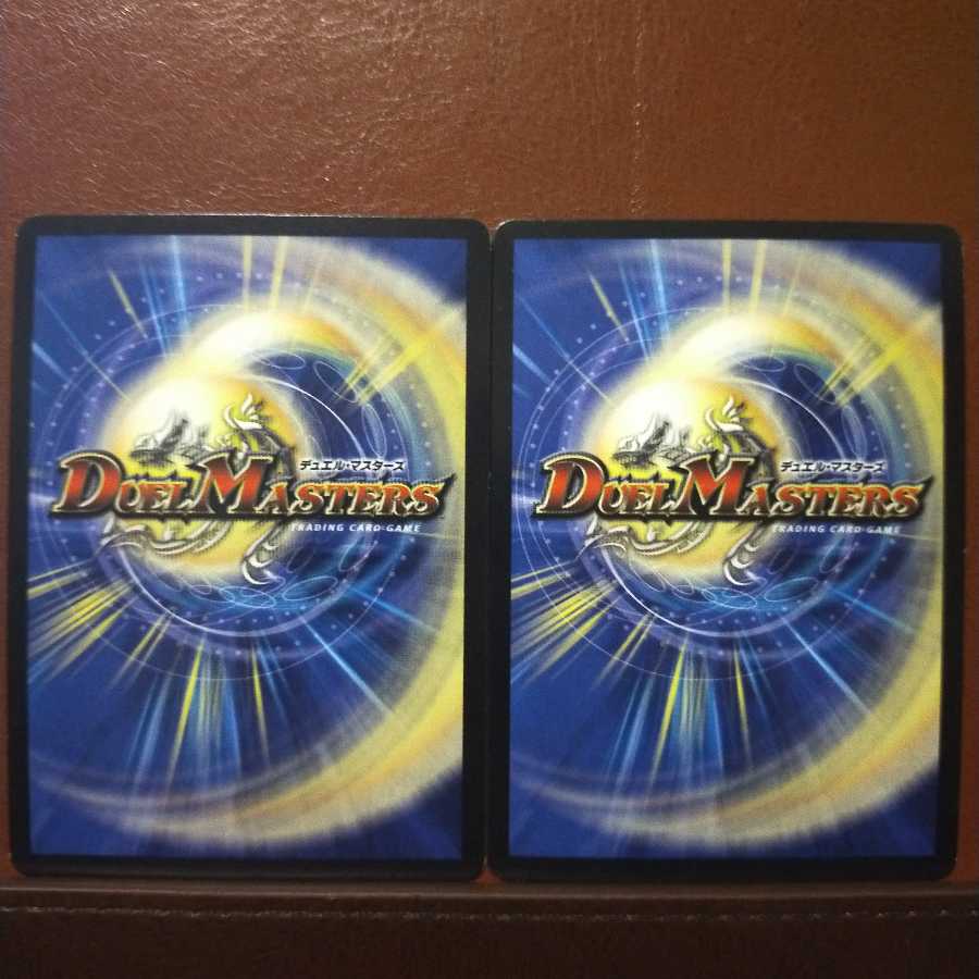 Set Discount Darkness Demon Dragon Grave Motto (Super Deck Specs)