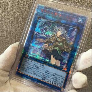 専用10口オリパ!