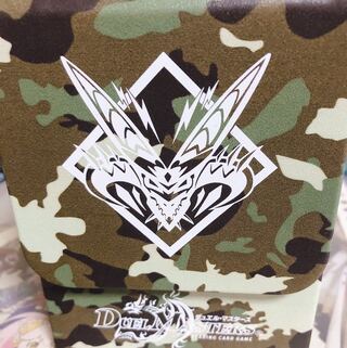 [新品]クロニクル最終決戦デッキ デッキケース