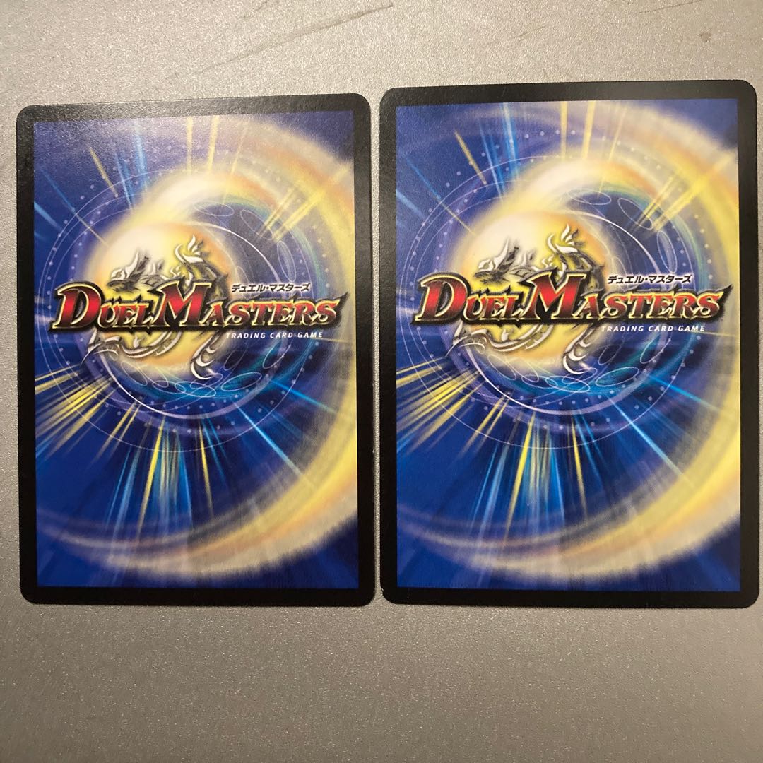 The Power of Our Friendship!