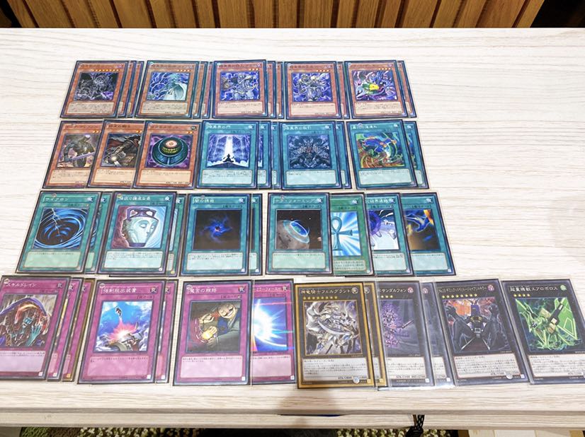 遊戯王デッキ、デッキパーツまとめ売り