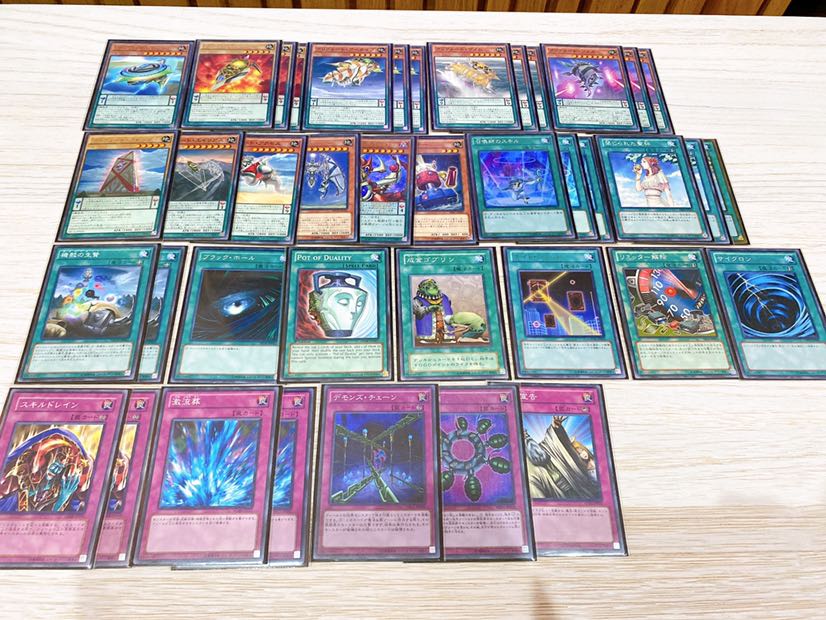遊戯王デッキ、デッキパーツまとめ売り