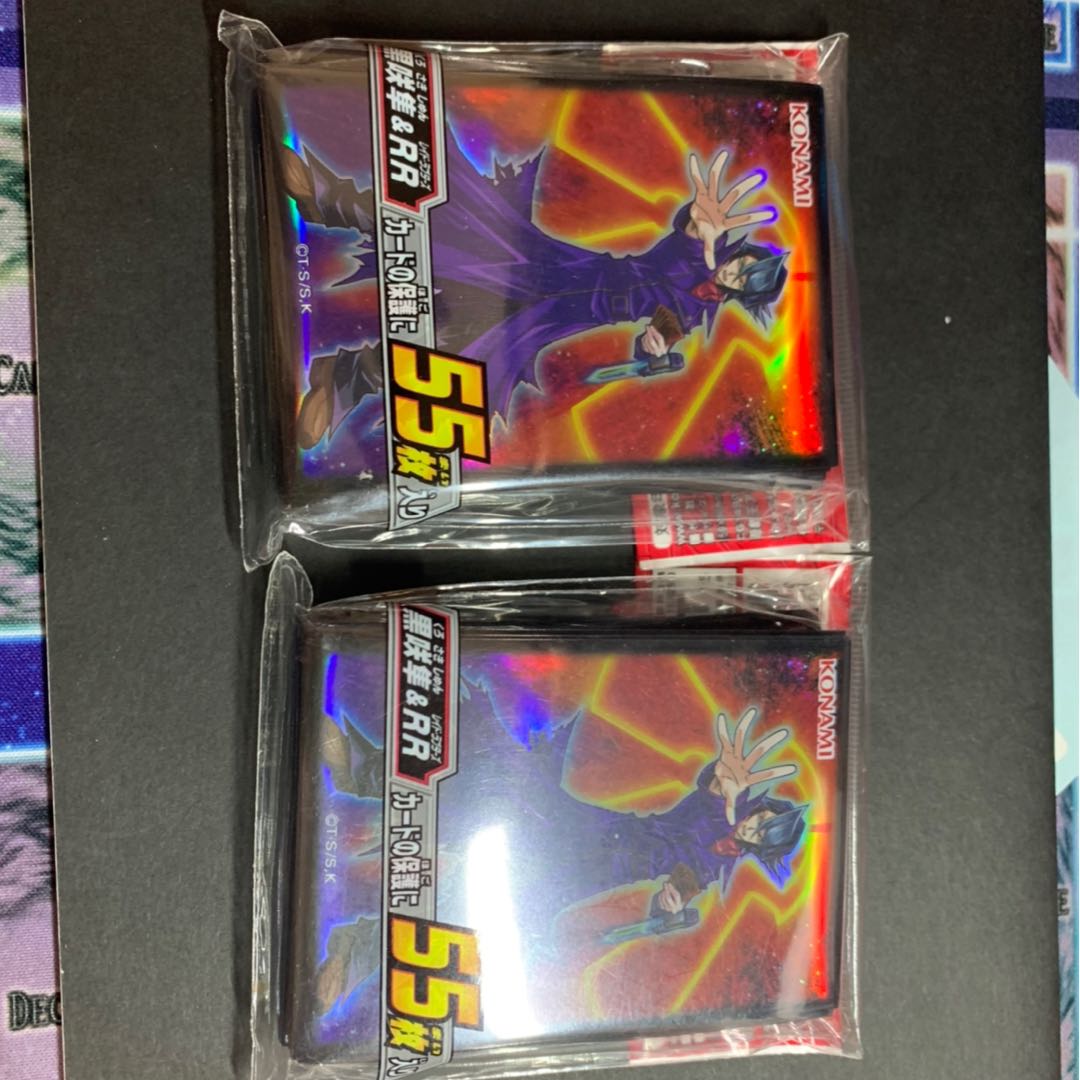 遊戯王　公式スリーブ　黒咲隼　2個セット　未開封