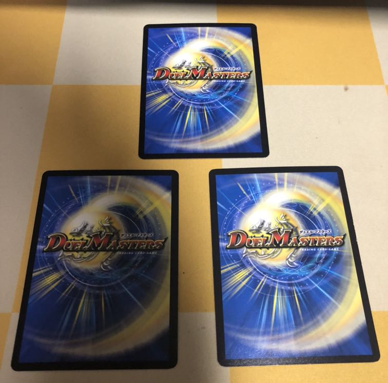 チキン・タッ太