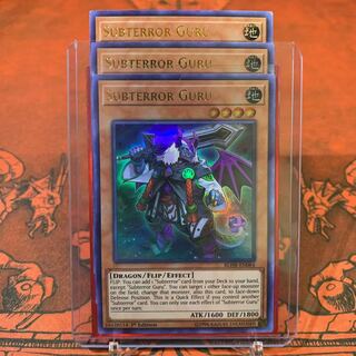 遊戯王【英語版】サブテラーの導師 ウル 3枚セット