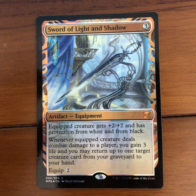 光と影の剣　マスターピース版