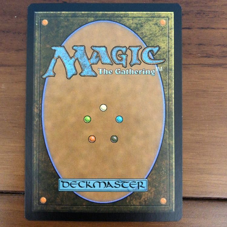 光と影の剣　マスターピース版