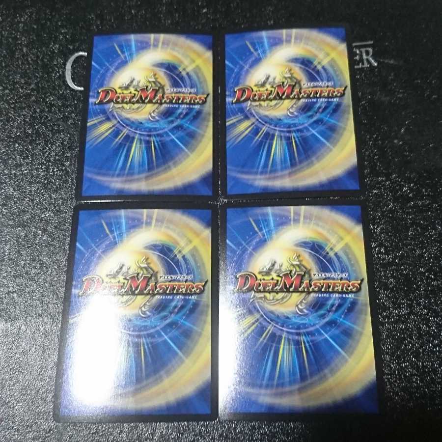 阿修羅ンチュラ｜傀儡が来る!