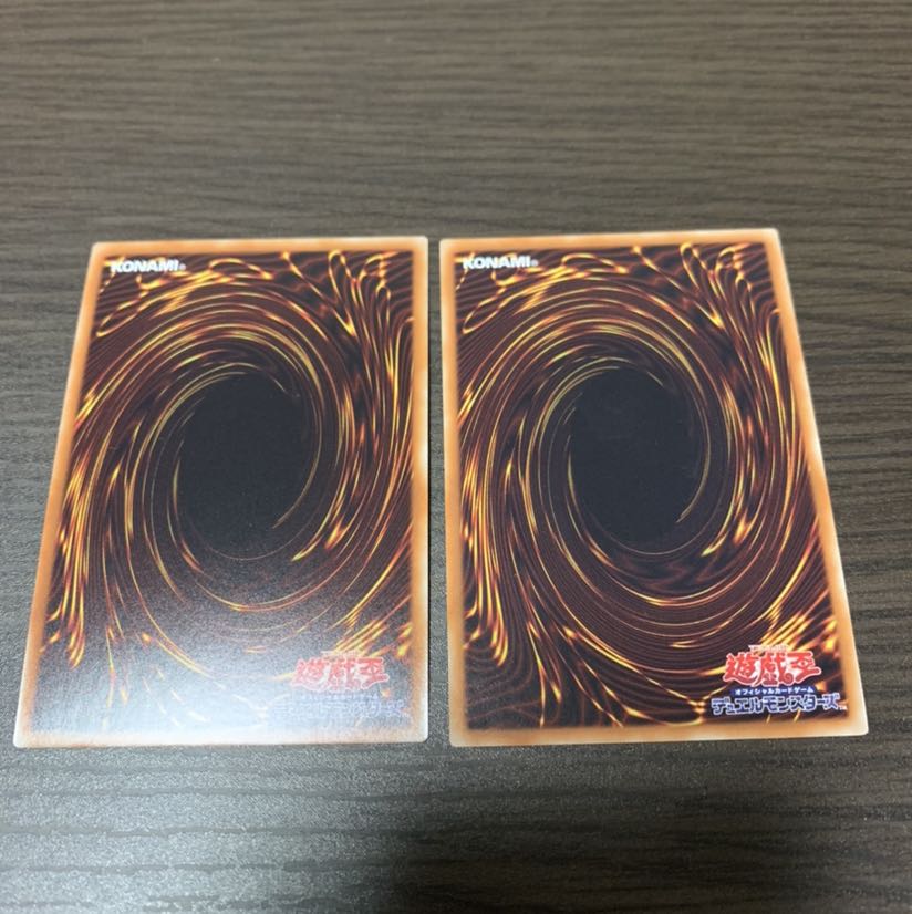 レディ・デバッガー スーパーレア　2枚セット