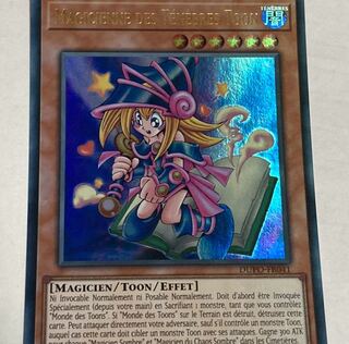 トゥーン・ブラック・マジシャン・ガール　フランス語版　EU版