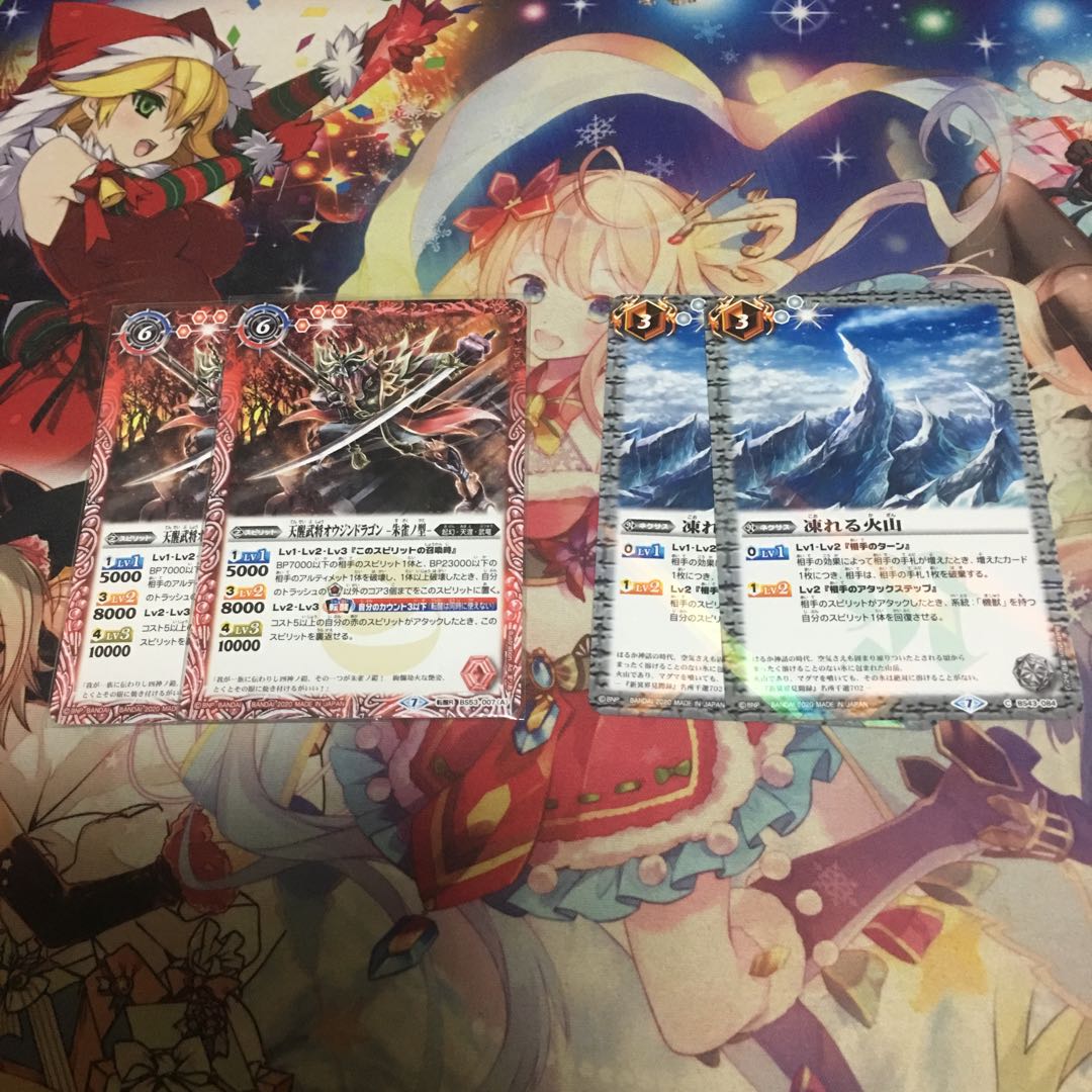 あるてみしあ様専用 1枚