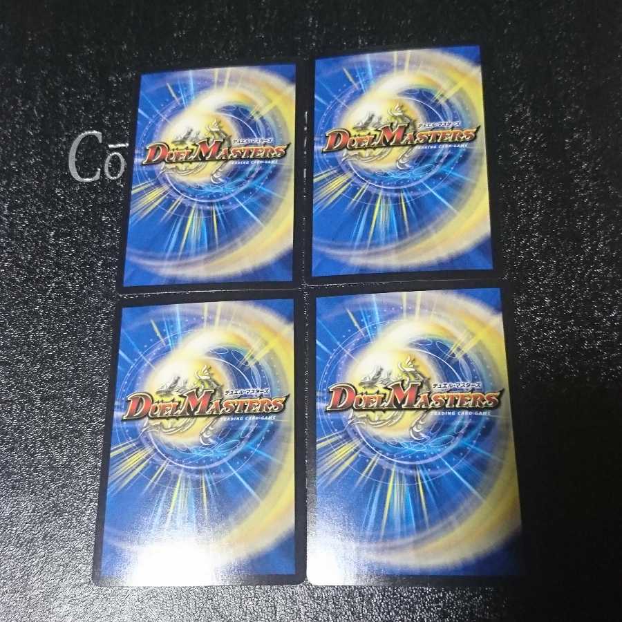 スターダム・スタージアム