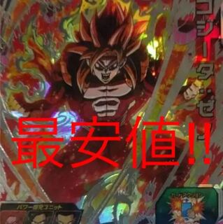 ドラゴンボールヒーローズ UM9-SEC2 ゴジータゼノ