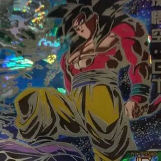 ドラゴンボールヒーローズ UM9-SEC 孫悟空GT