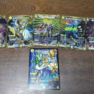 月と破壊と魔王と天使シクセット&至宝を奪う月のロンリネス