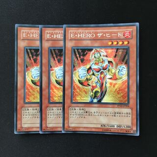 d281 Elemental HERO Heat 3 Secret Rares Yu-Gi-Oh Treasure