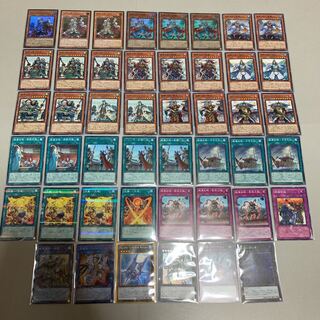 遊戯王 戦華 デッキ