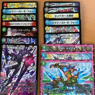 デュエマ まとめ売り