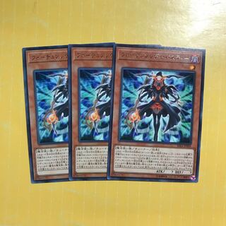 フォーチュンレディ・パスティー