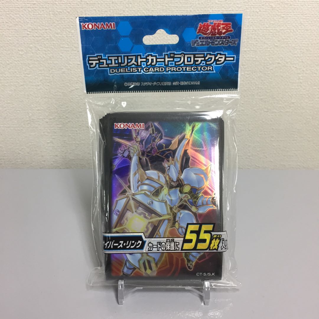 サイバース・リンク デュエリストカードプロテクター スリーブ 未開封