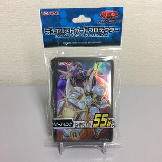 サイバース・リンク デュエリストカードプロテクター スリーブ 未開封