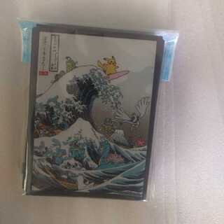 ポケモンカードゲーム　デッキシールド　浮世絵　シロガネ山