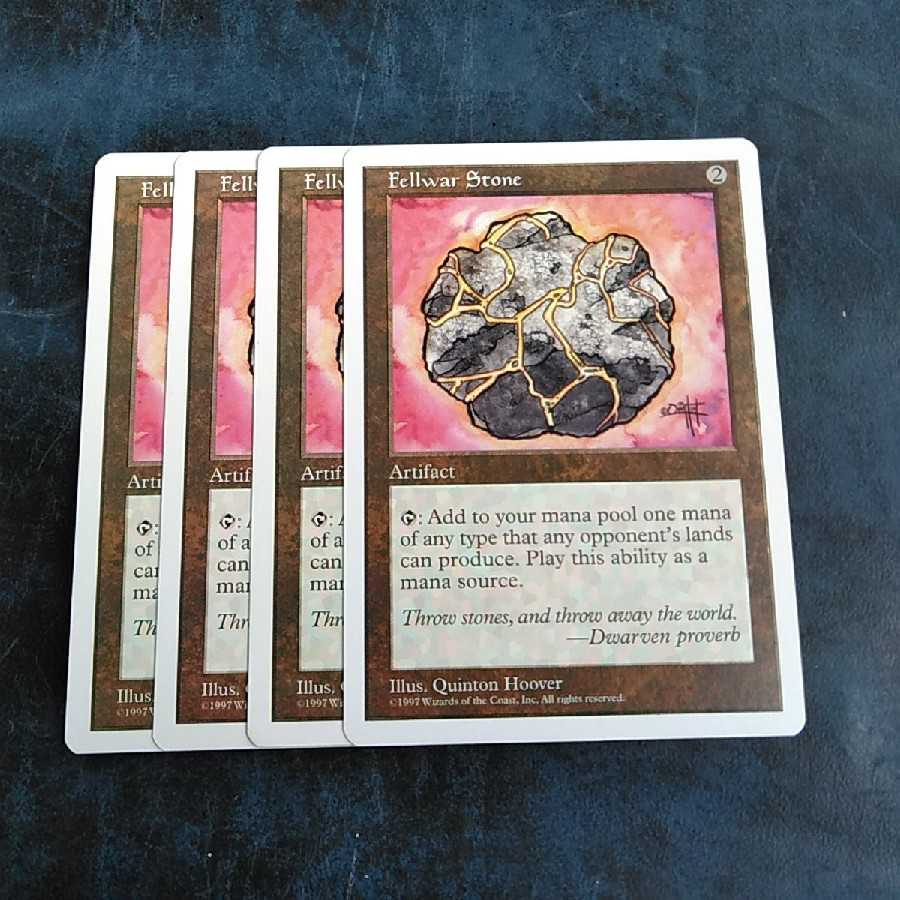 Fellwar Stone *Eng 1 piece *Quantity up to 4